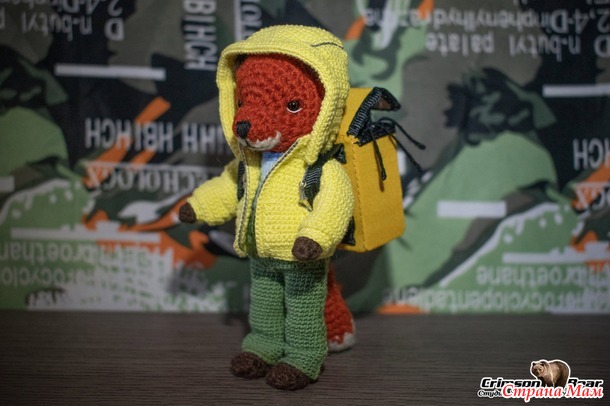 Курьер службы доставки
