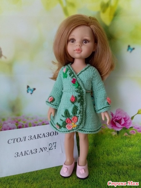 Стол заказов. Заказ № 27 "Платье с запахом, украшенное вышивкой"