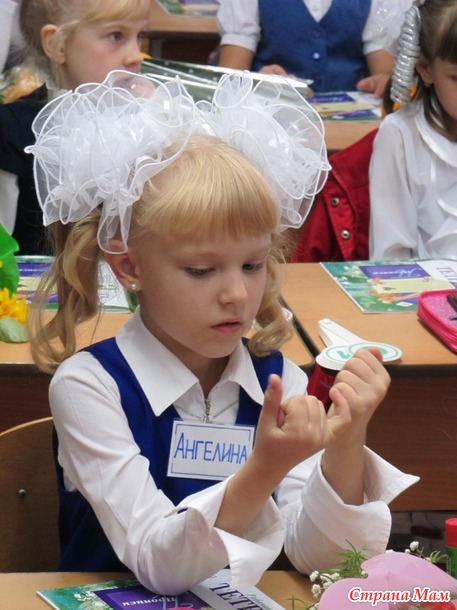 Окончен школьный роман