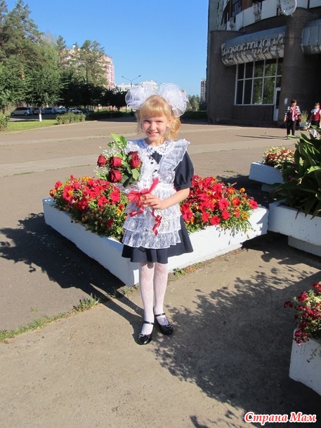 Окончен школьный роман