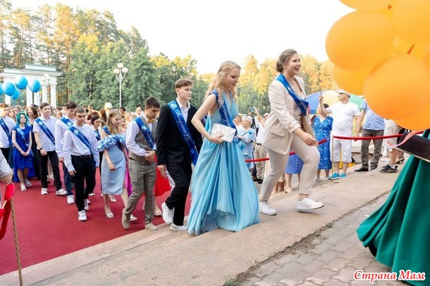 Окончен школьный роман