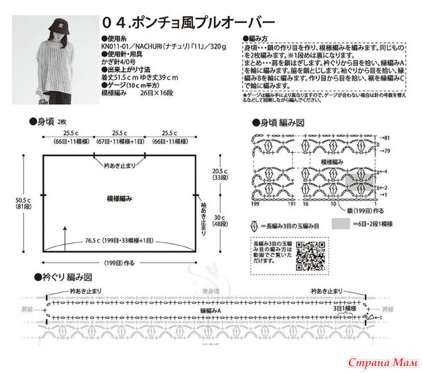 �������-����� ��������. ������.