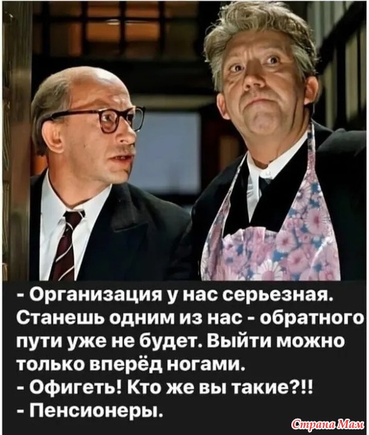  ))