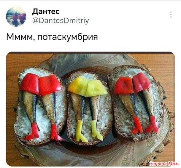  -!))