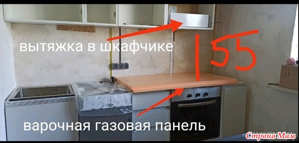 Нужны отзывы из опыта использования