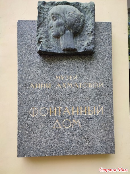 17 августа