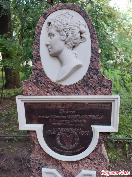 17 августа