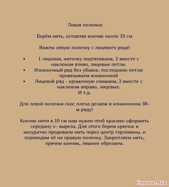  . .