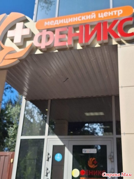 Вся правда о замкадье