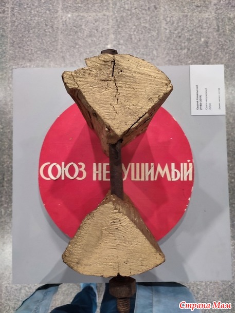 19 августа