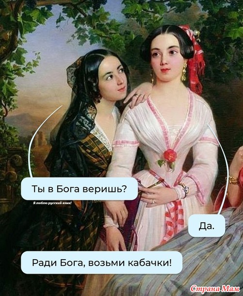    ))