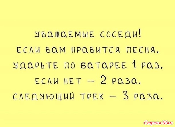  ))