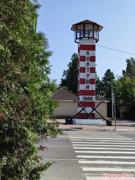 20 августа