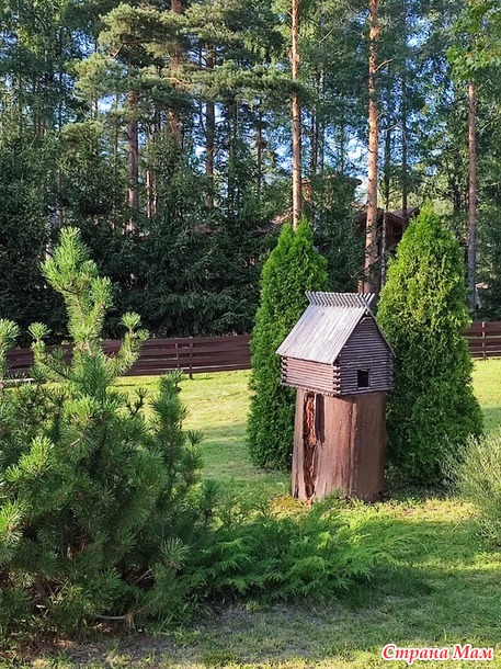 25 августа. Первый день в "Семи озёрах".