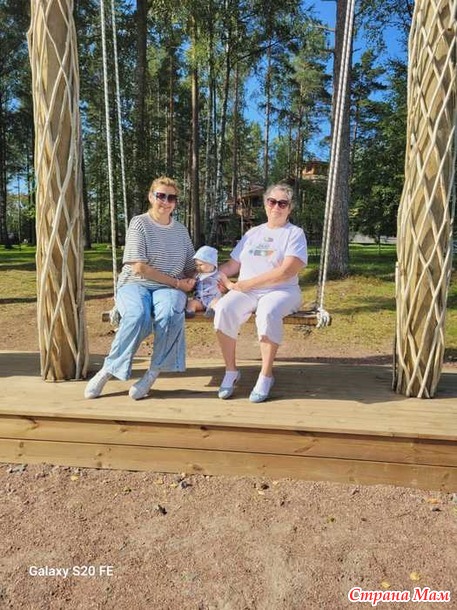 26 августа. Второй день в "Семи озёрах".