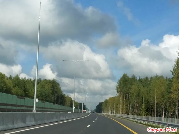 Питер. День первый. Дорога.