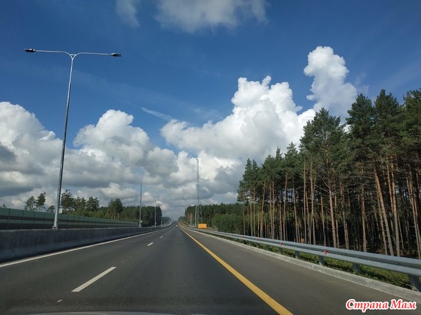 Питер. День первый. Дорога.