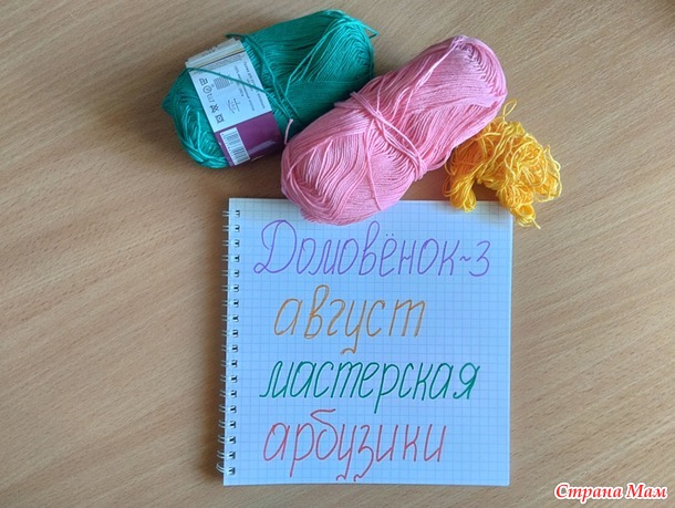 -3. .  2 -   .