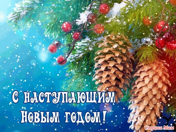 Боремся с долгостроями! НОВЫЙ 27 СЕЗОН! 15 ЭТАП! Заключительный в этом сезоне!
