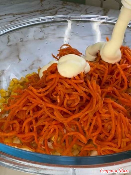 НШ Салат с сыром "Косичка" и корейской морковью.