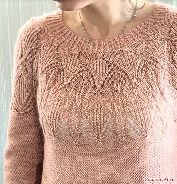  NIXE SWEATER   . .