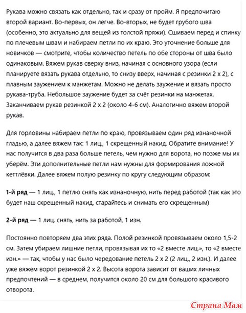     ZNWR:      . .