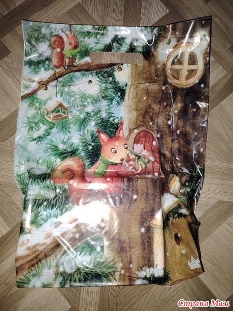 Новый год к нам мчится. Отчёт.