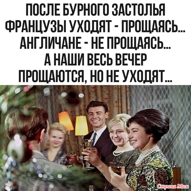     ?))
