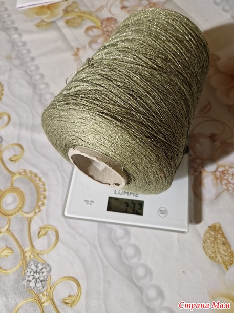 Продам пряжу из личных запасов