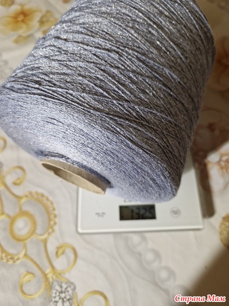 Продам пряжу из личных запасов