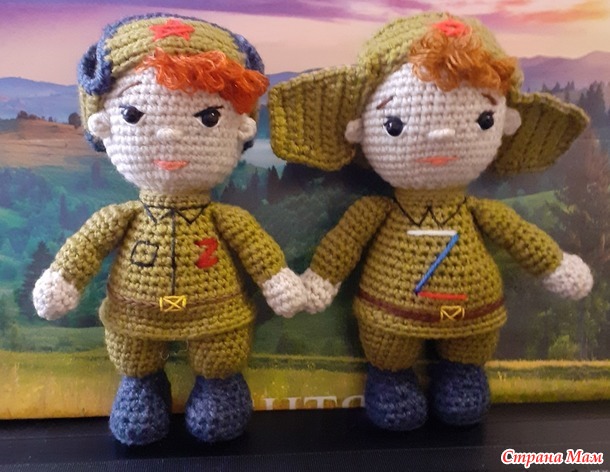 Солдатик в ушанке