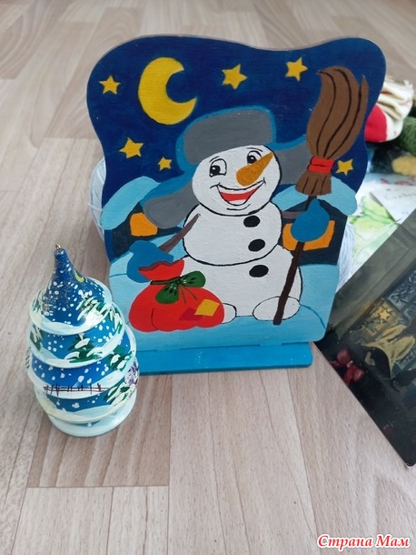 Новогодний обмен. Отчет.