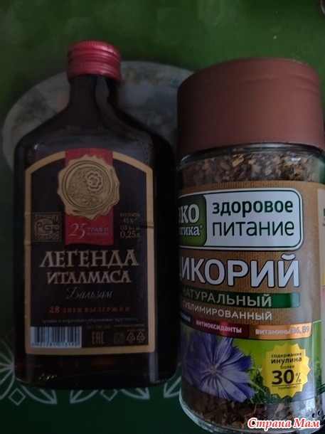 Новогодний обмен. Отчет.