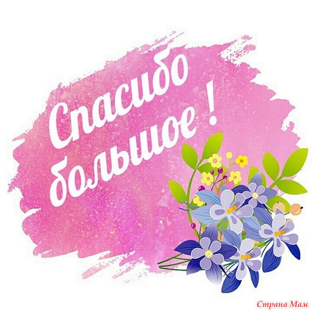 Новогоднее волшебство. Отчет