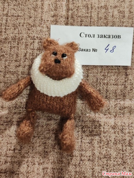  2.  48 -    ( 4 .)  .