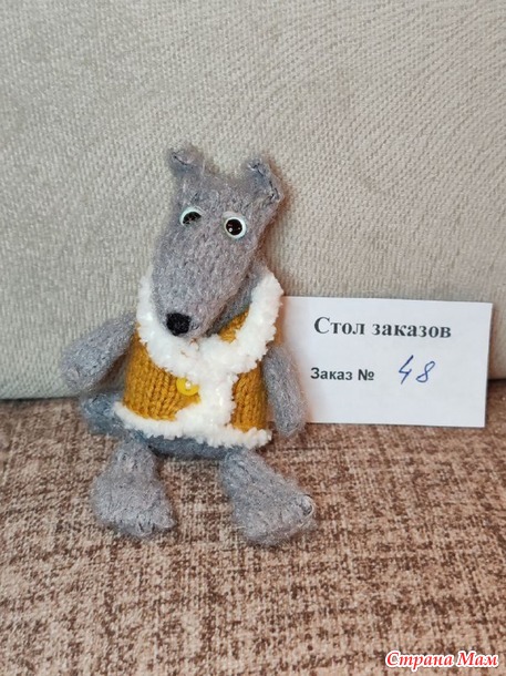   2.  48 -    ( 4 .)  .