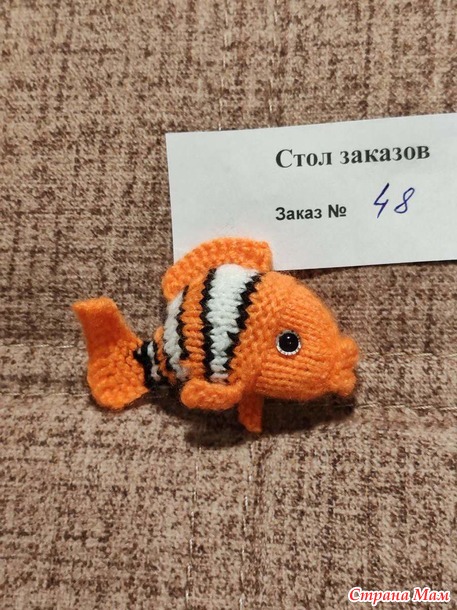   2.  48 -    ( 4 .)  .