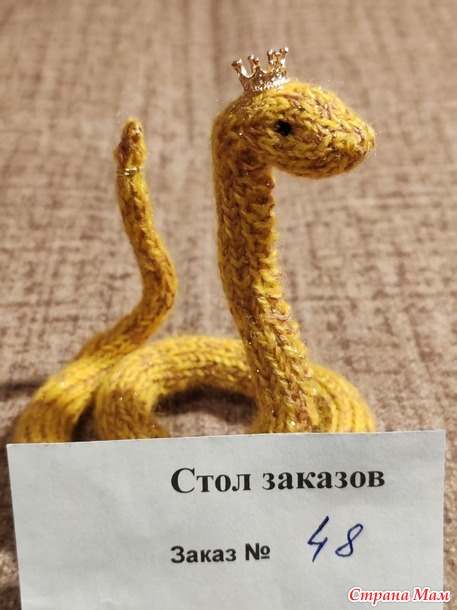   2.  48 -    ( 4 .)  .