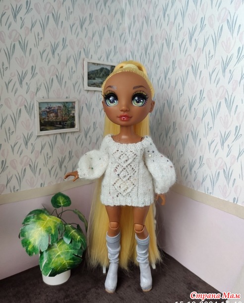 наряды к Новому Году