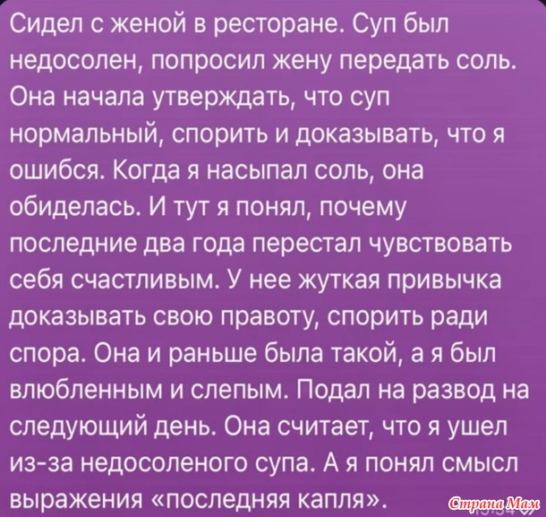   -   ...