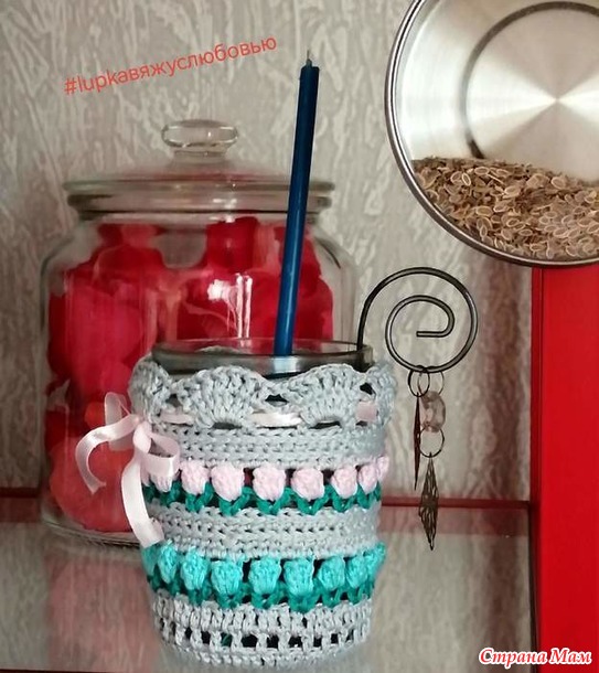 Подсвечник из стеклянной банки