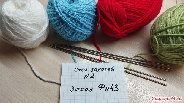    2.    43 -   .    .
