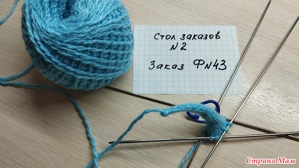    2.    43 -   .    .