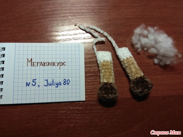 Мегаконкурс новогодний. Отчет. Номинация №4. Олененок.