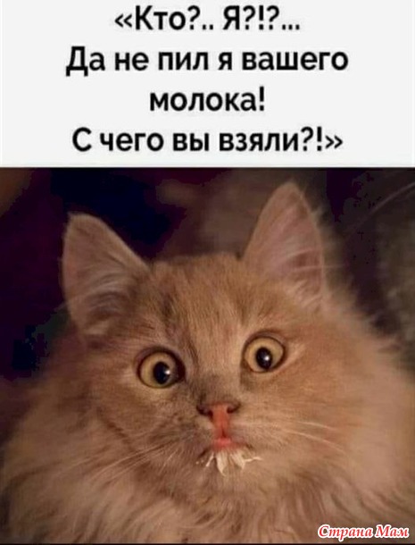 - ,    