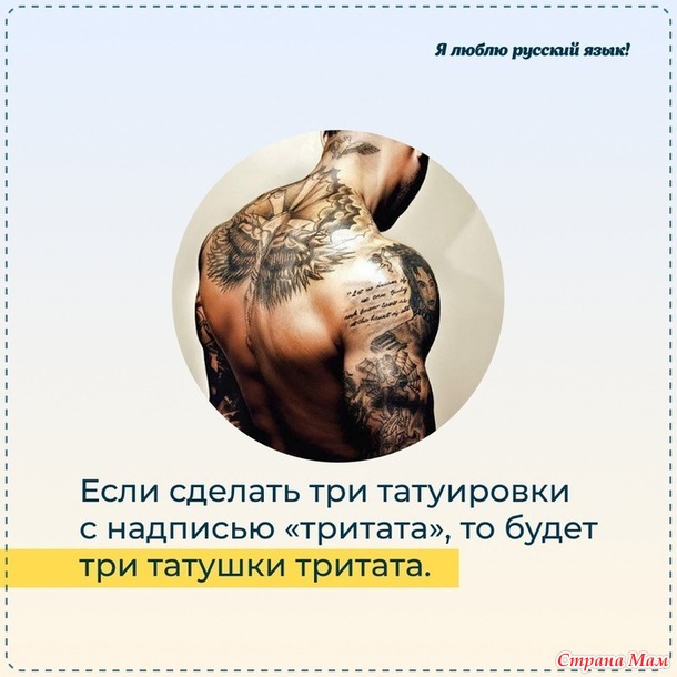 ))