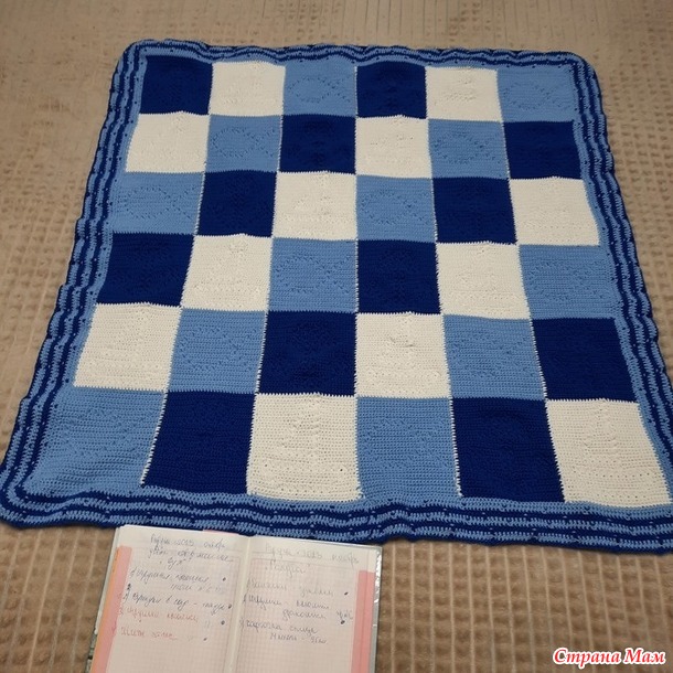 Июль Белый Джокер(клеточку в полосочку). Плед детский.