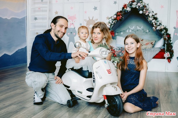 Подъехали фоточки из фотостудии