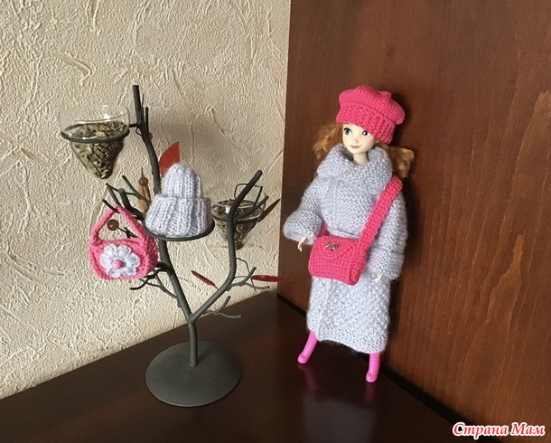 Кукольный дом. Годовой отчет (№ 5)