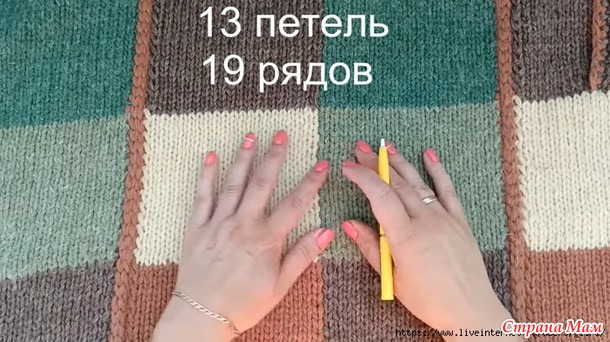 Вязаное пальто с капюшоном. Экспресс МК